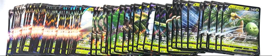 ポケモンカード　R E V まとめ売り　143枚