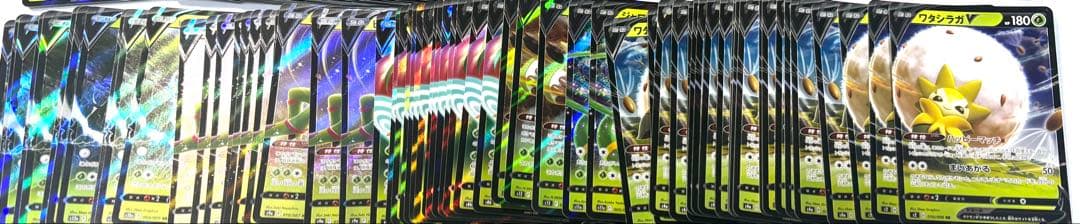 ポケモンカード　R E V まとめ売り　143枚