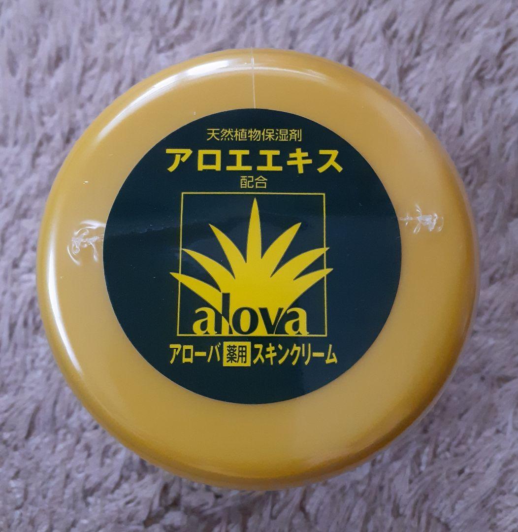 けいちゃん アローバクリーム