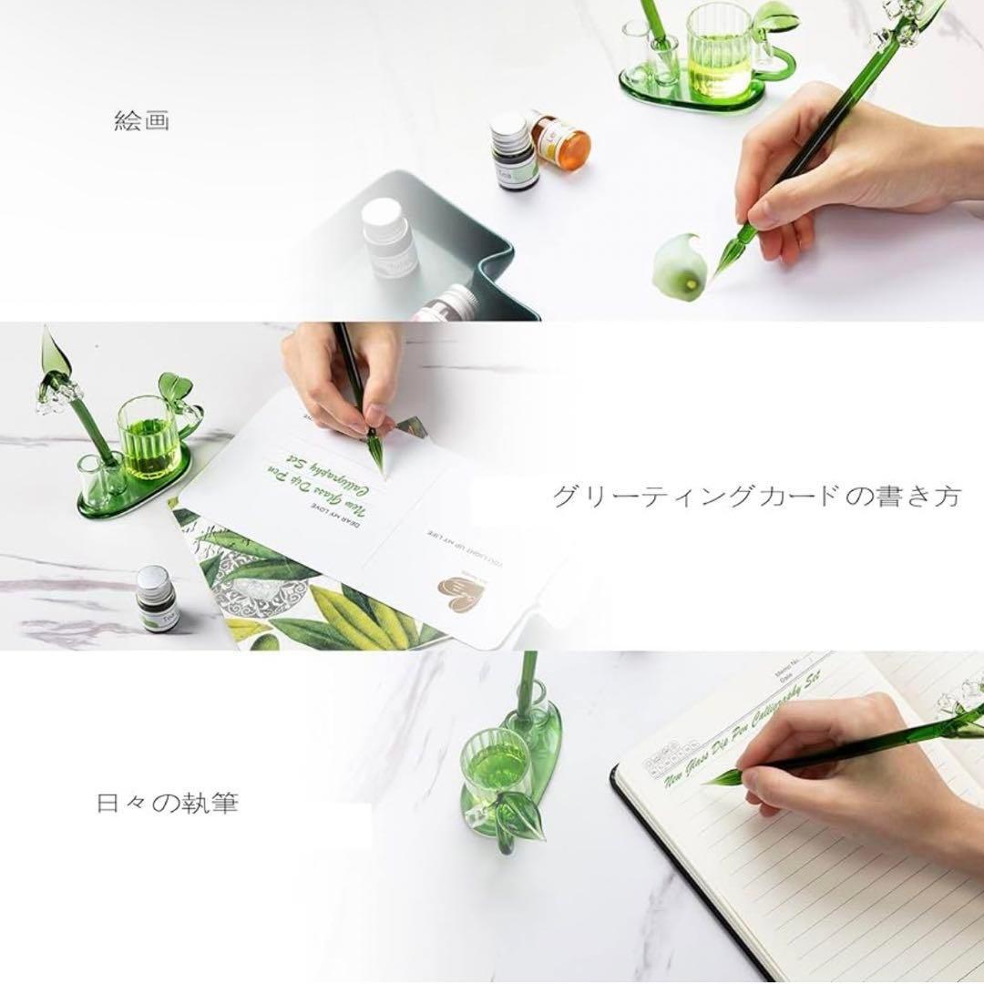 ベルラン ガラスペン レインボー クリスタル ガラスディップペン インク