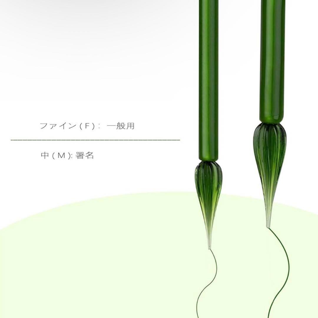 ベルラン ガラスペン レインボー クリスタル ガラスディップペン インク