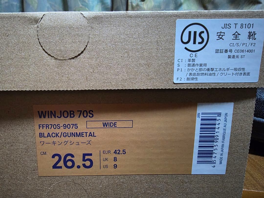 専用ページになります。