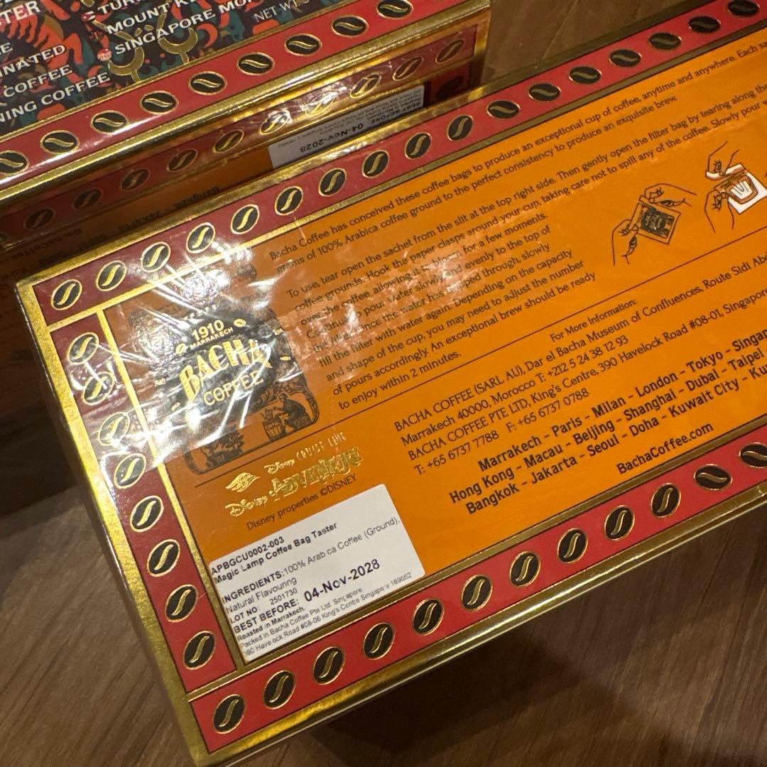 ディズニークルーズアドベンチャー　BACHA COFFEE