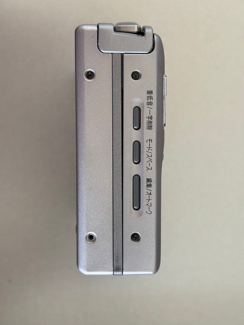 SHARP MDポータブルレコーダー MD-MS100　録音再生プレイヤー