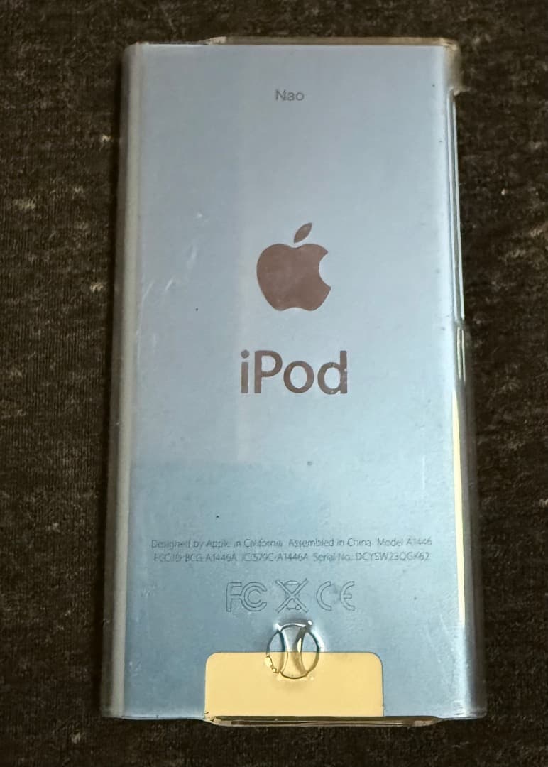 Apple iPod Nano 第7世代 16GB ブルー　未使用イヤホン付き
