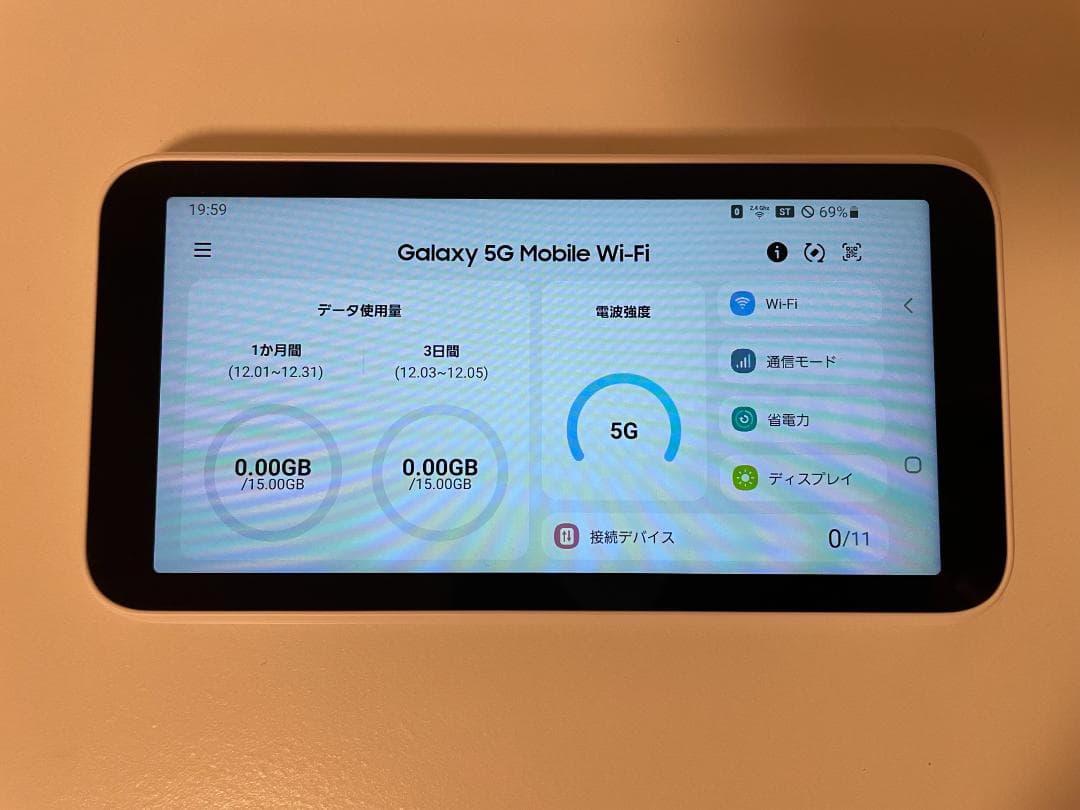 Galaxy 5G Mobile Wi-Fi SCR01 モバイルルーター