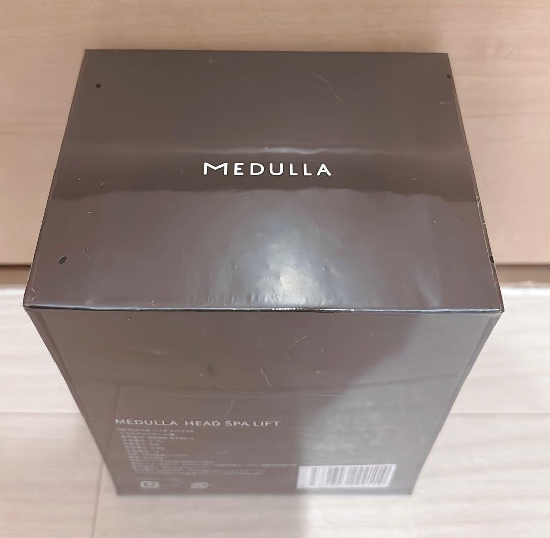 【新品未開封】MEDULLA HEAD SPA LIFT ヘッドスパリフト