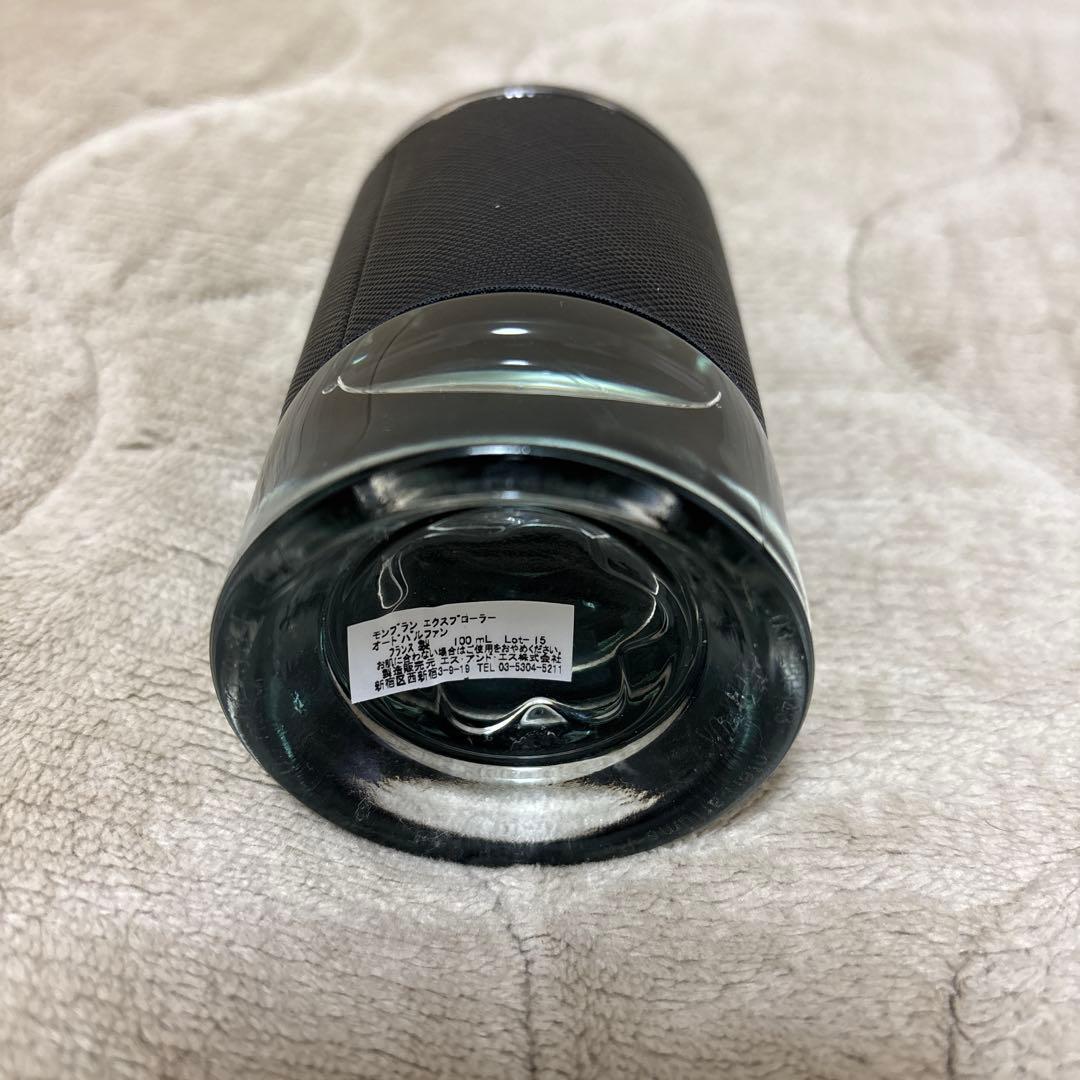 モンブラン MONT BLANC 香水 エクスプローラー ブラック100ml