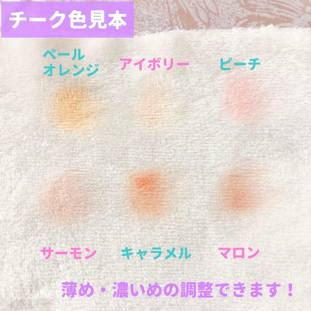 受付中 ◇ 推しぬい  ぬいぐるみ  オーダーページ ◇