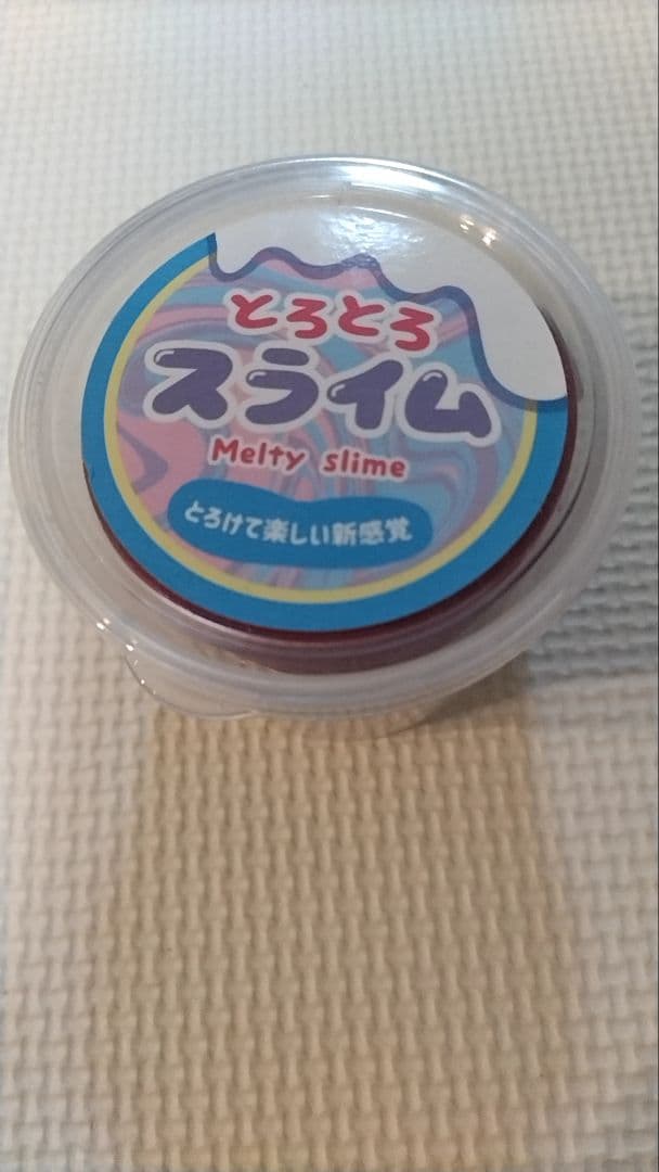 イヴサンローラン オールージュ ラ クレーム エサンシエル レフィル 50ml