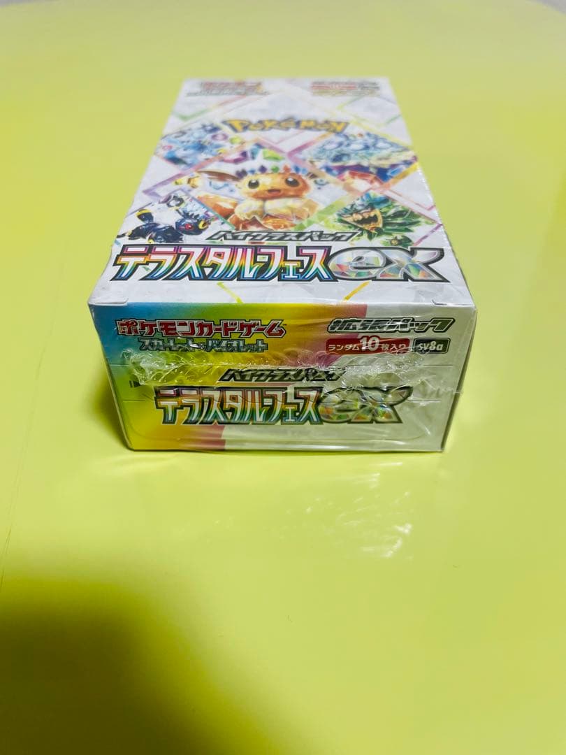 【数量指定可】新品未開封 シュリンク付き テラスタルフェスex 10box