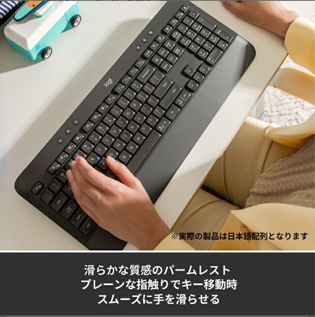 【新品未使用】Logicool ワイヤレスキーボード K650GR オフホワイト