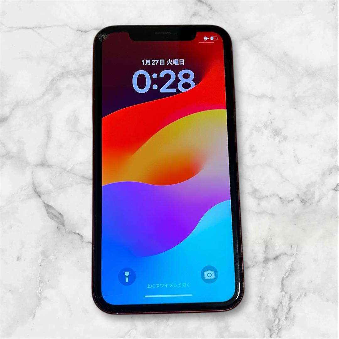 スマートフォン本体 iPhone XR 128GB BT82%