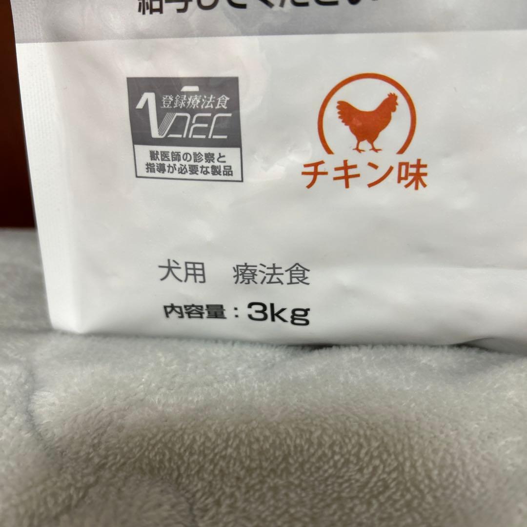 Hill's u/d 療法食 3kg チキン味