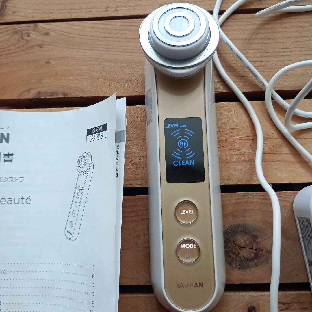 YA-MAN 美顔器 RF(ラジオ波)ボーテ フォト取扱説明書つき