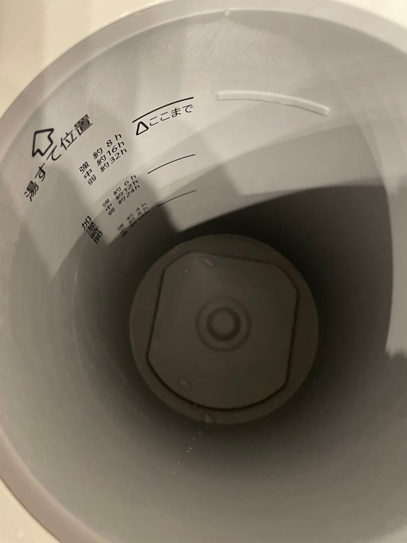 【美品】象印 スチーム式加湿器 EE-DE50-WA 13畳用
