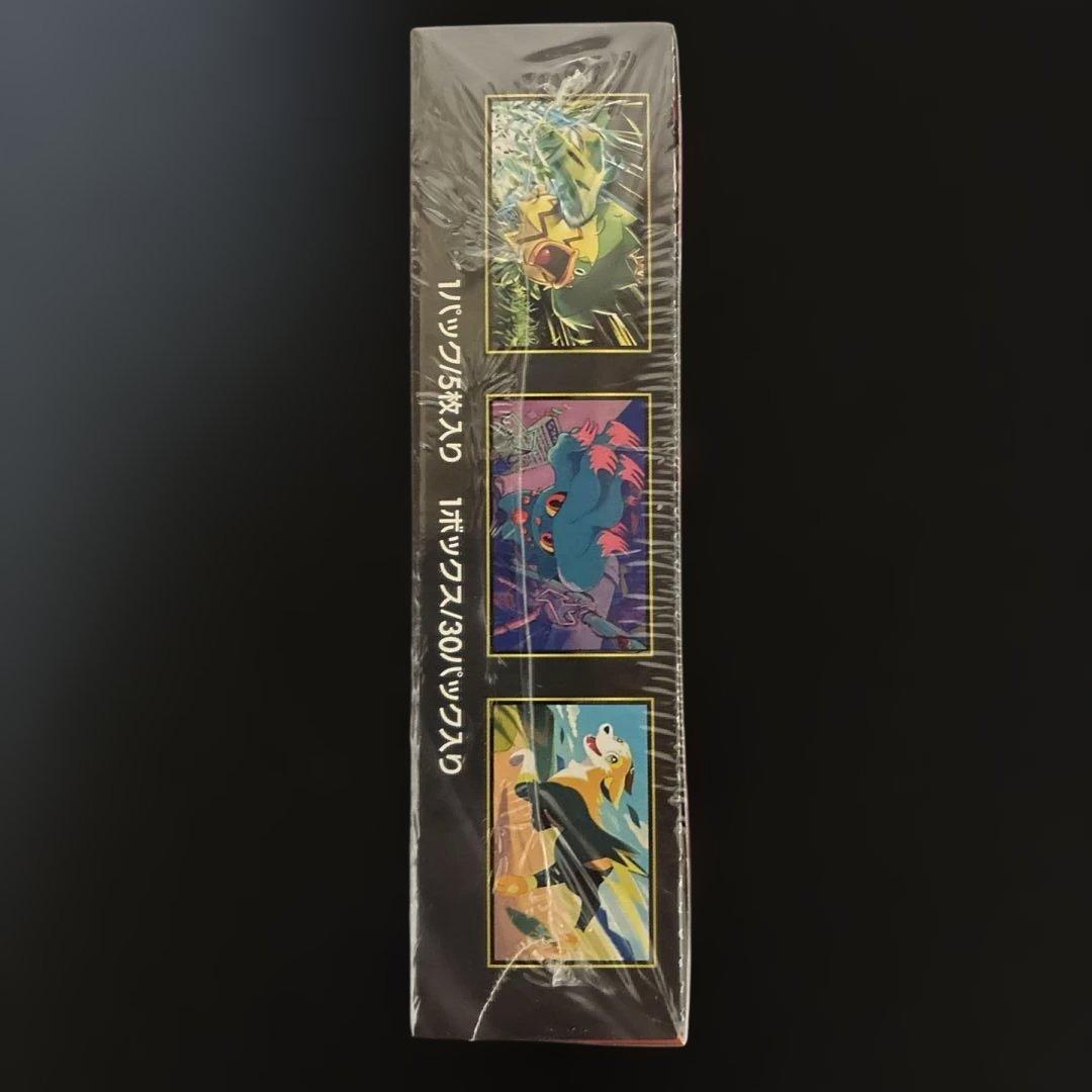 ポケモンカード インフェルノX 1BOX シュリンク付き 新品未開封
