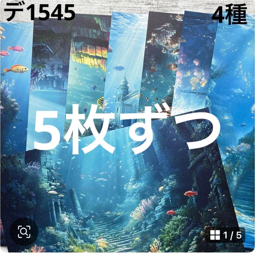 ⑦専用ページ ano様