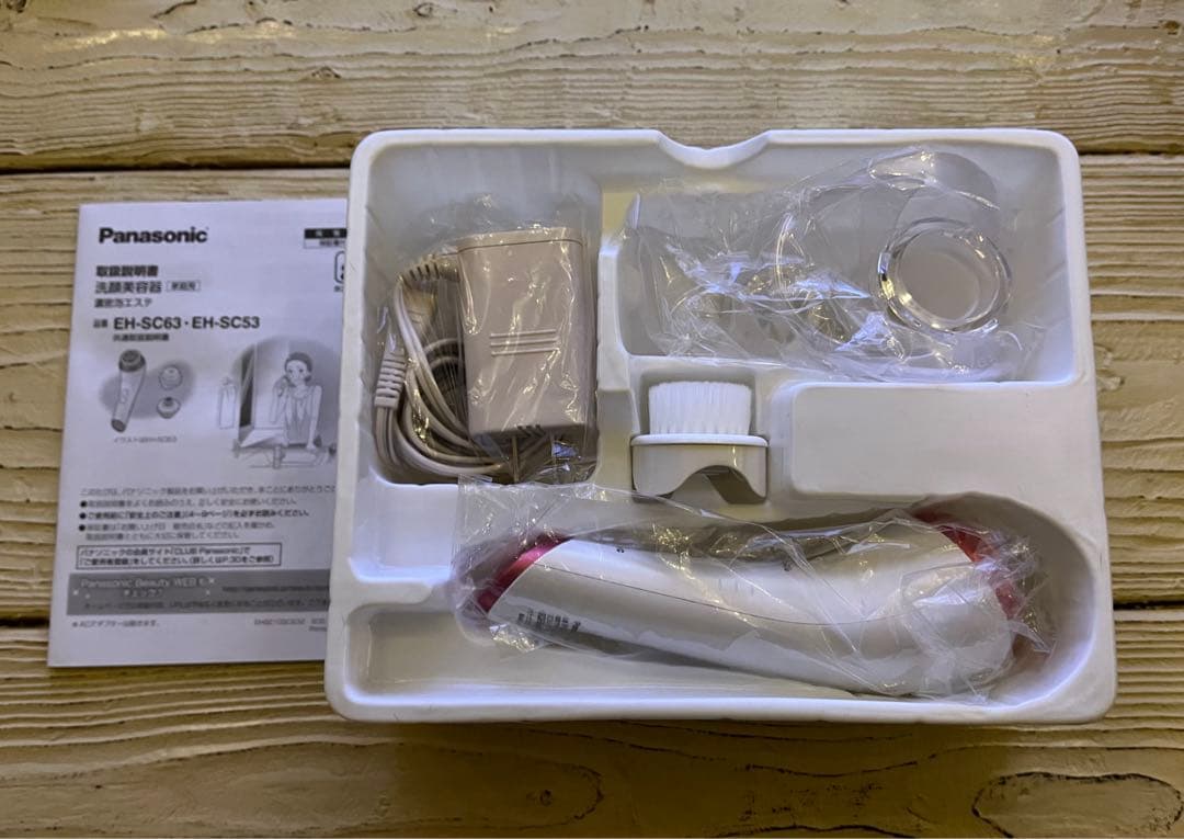 Panasonic 全自動 泡ブラシ美容洗顔器 EH-SC63-P