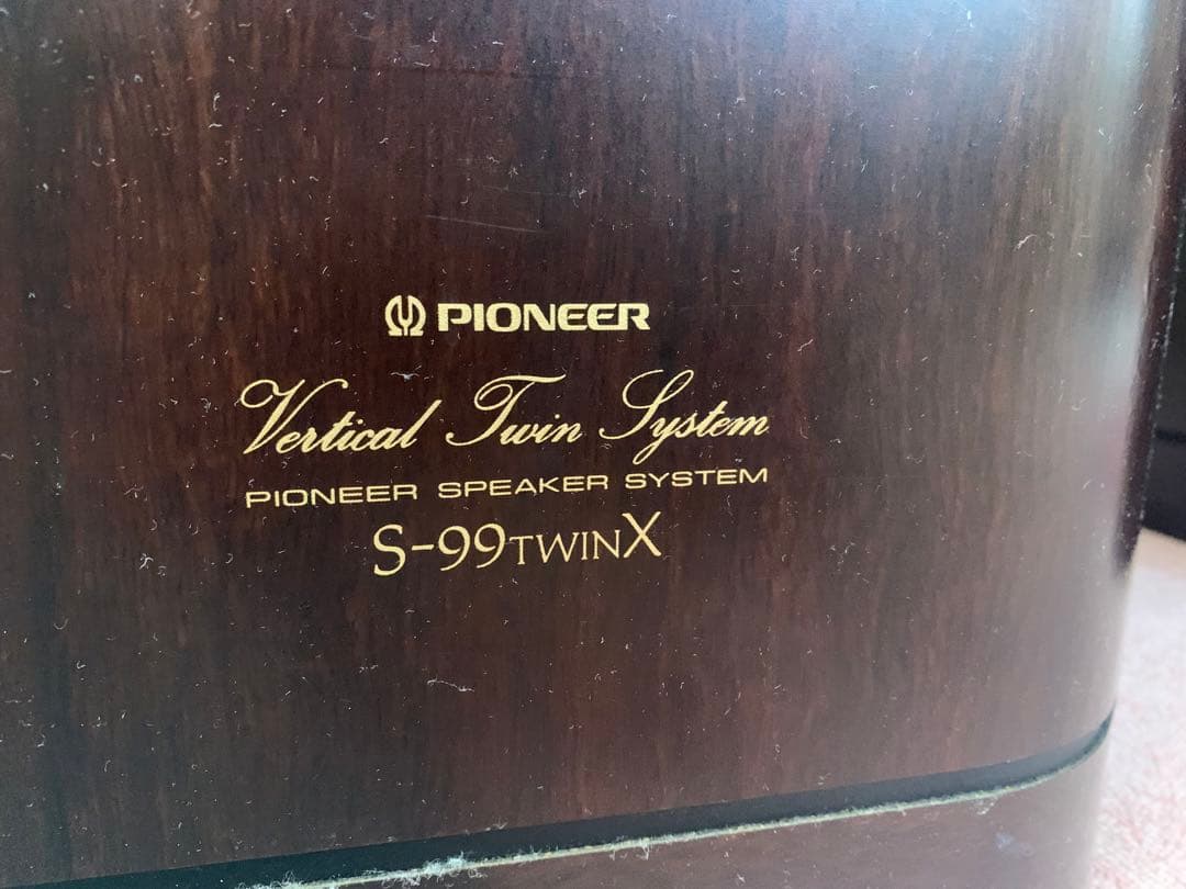 最終価格　pioneer S-99TWIN X カバーなし　凹みあり