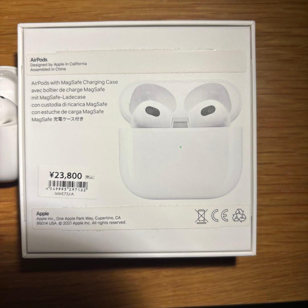 AirPods（第3世代）MagSafe充電ケース付き　使用感あり　エアポッズ3