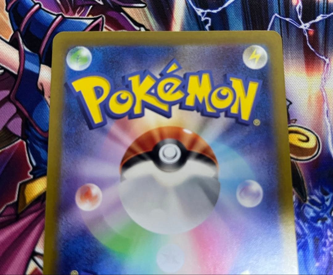 ポケモンカード マスターボールミラー ブラッキー 1枚 sv8a