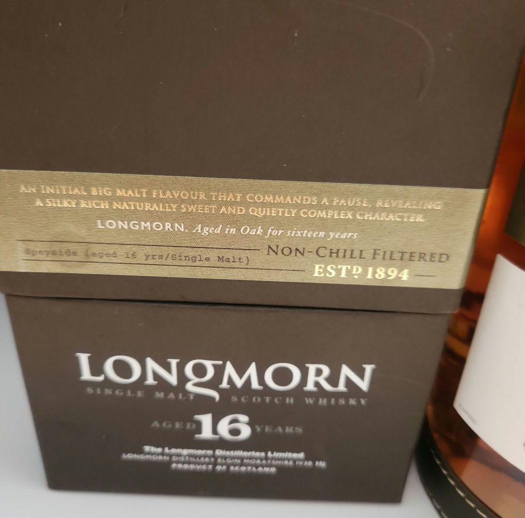 LONGMORN16年 NON CHILL　FILTERED箱付 700ml