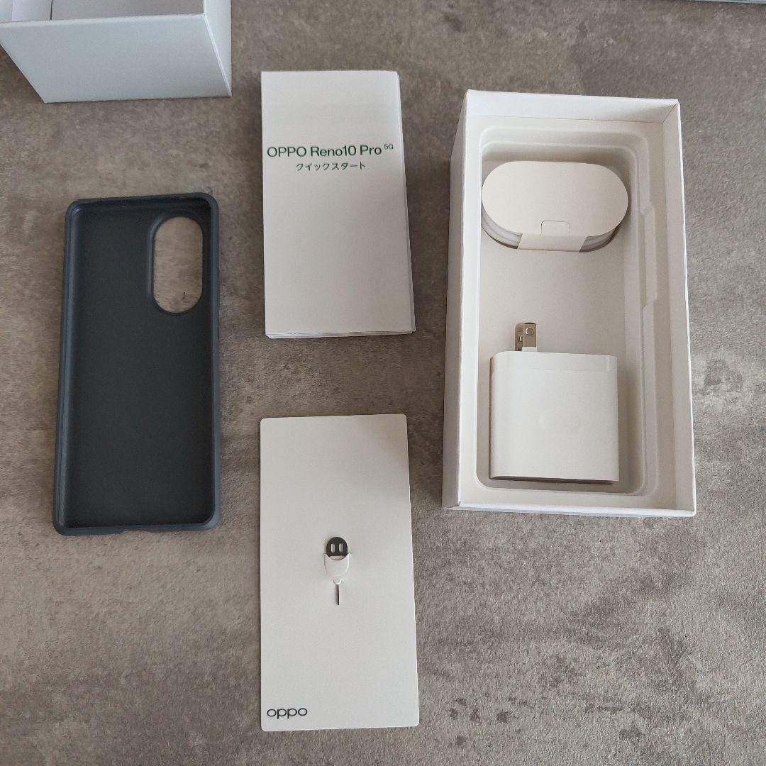 OPPO Reno10 Pro 5G 箱付き Softbank版 SIMフリー
