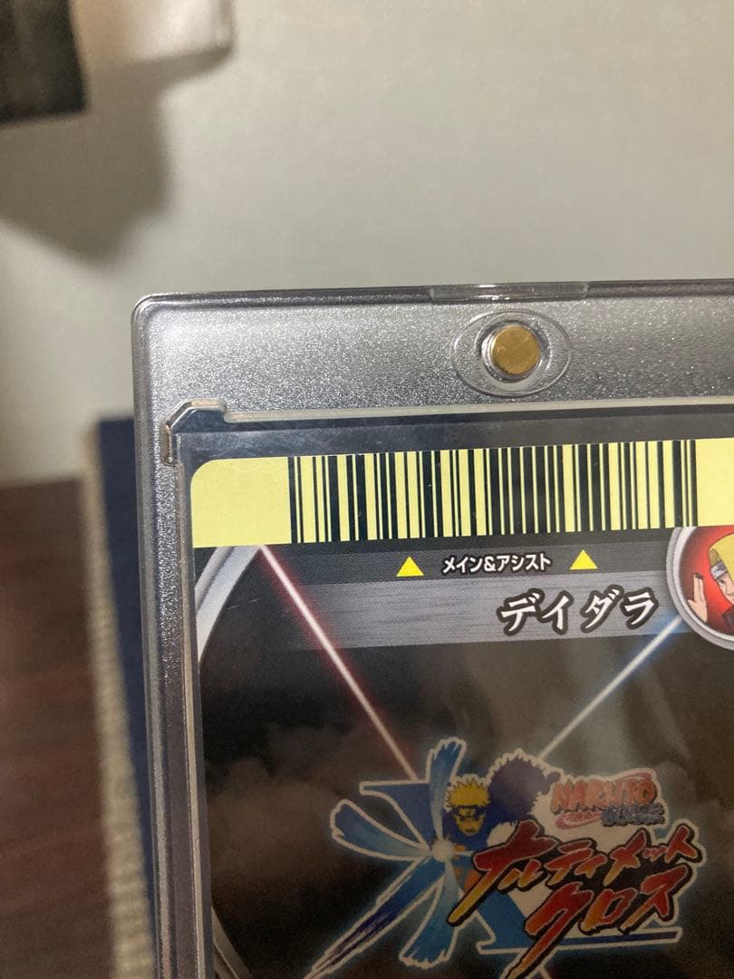 【激レア】ナルティメットアクセル3 デイダラ ナルトカード