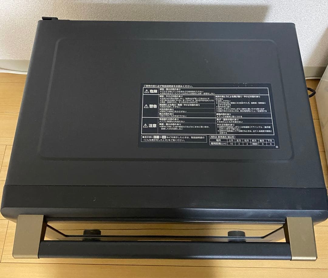 ジャンク品⚠️象印 EVERINO オーブンレンジ 26L ES-GT26