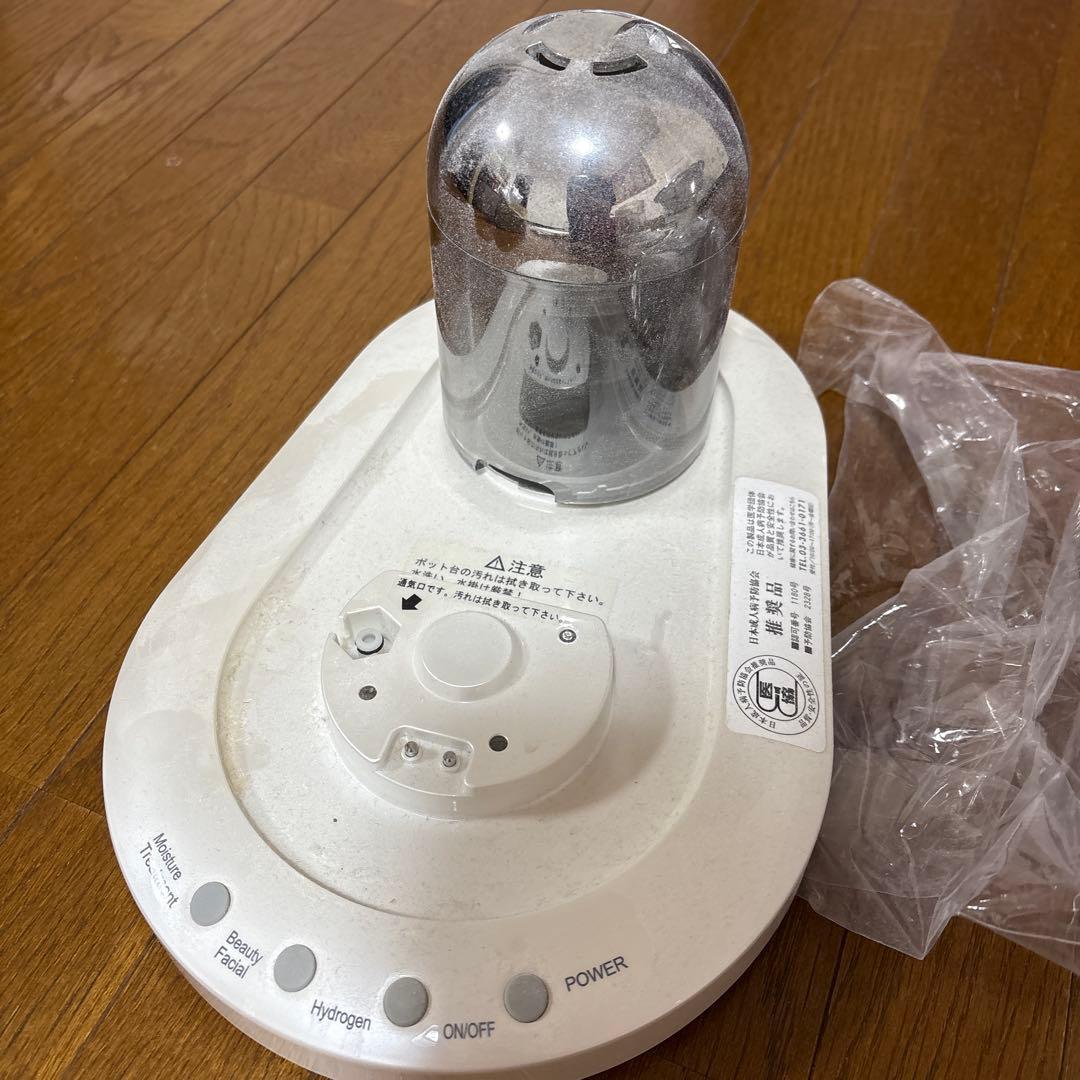 YOSA ハイベーレシリーズ　美顔器 水素生成 スチーム機能付き　フィクサイトも