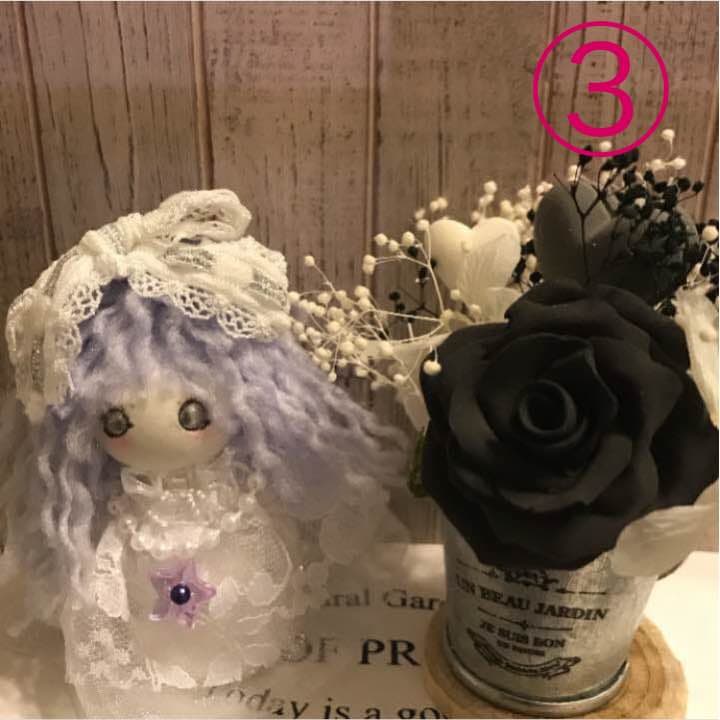 ❤️ミニチュアドールのみ(一緒に写っているお花のアレンジメントゎ別売りです)