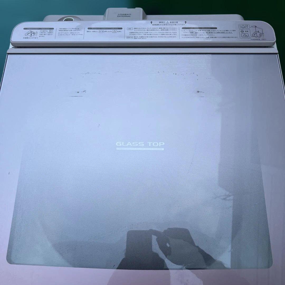 ⭐︎大特価SHARP/シャープ/洗濯乾燥機/8㌔/ピンク/動作良好品