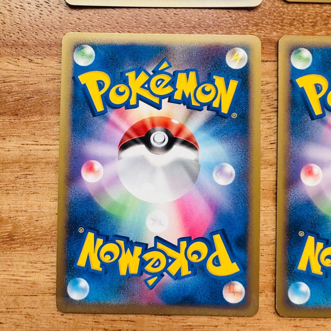 ポケカプロモセット アルセウス 超克の時空へ 10枚セット