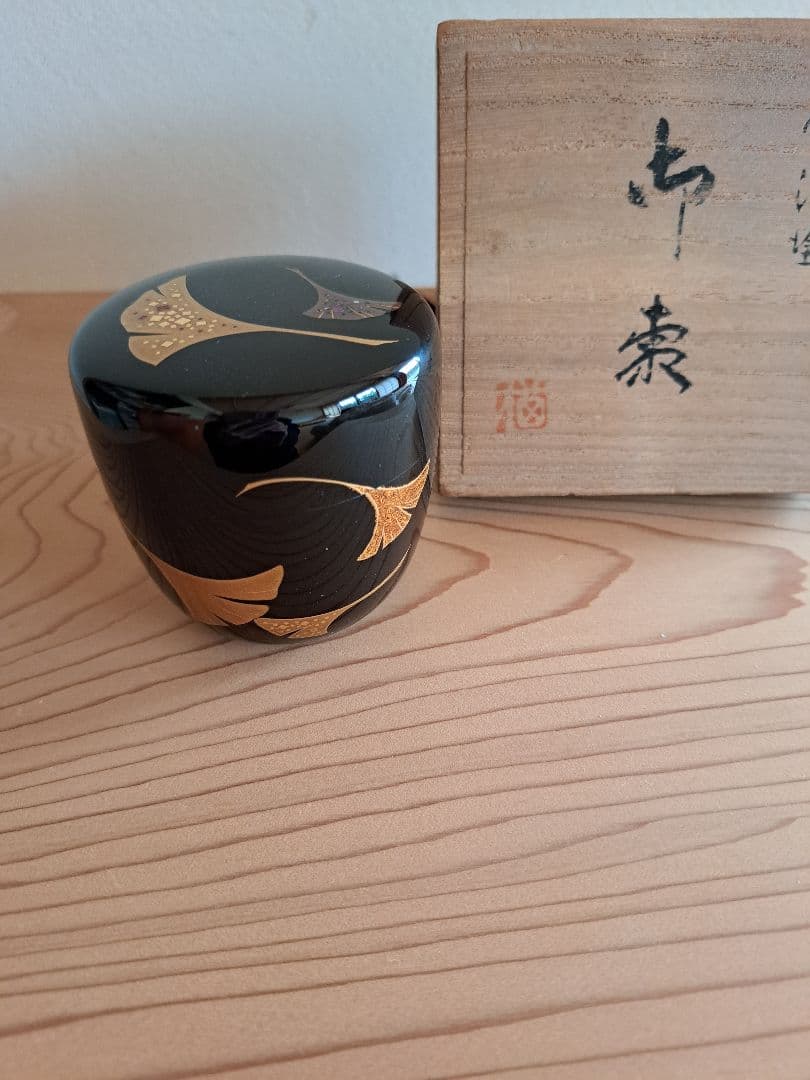 棗　銀杏　会津塗　金箔　花押