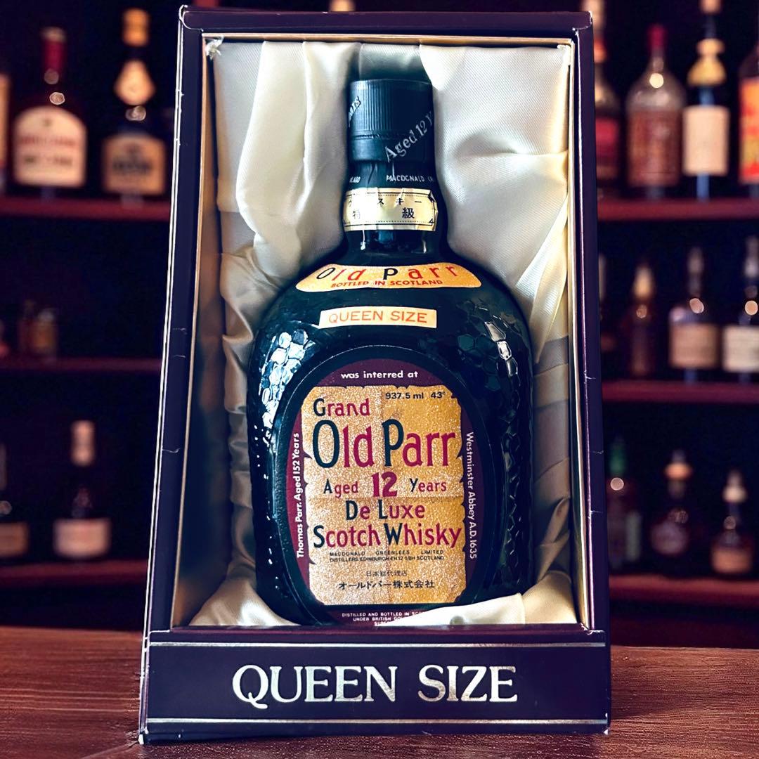古酒特級 Grand Old Parr12年 クイーンサイズ 旧ボトル 田中角栄