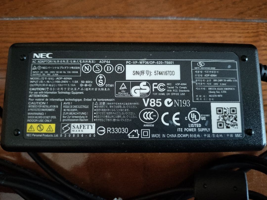 中古 NEC Versa Pro PC-VK25MXZCB