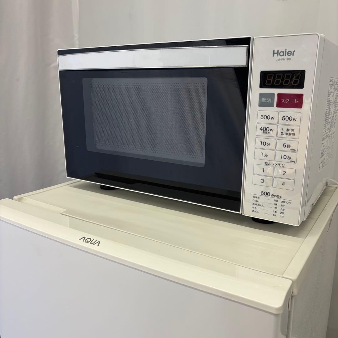K88⭕️冷蔵庫　洗濯機　電子レンジ　一人暮らし　家電セット　安い　綺麗　設置無料