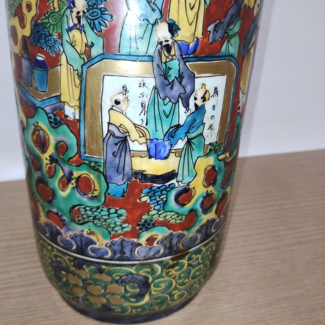 角福 花瓶 木米風