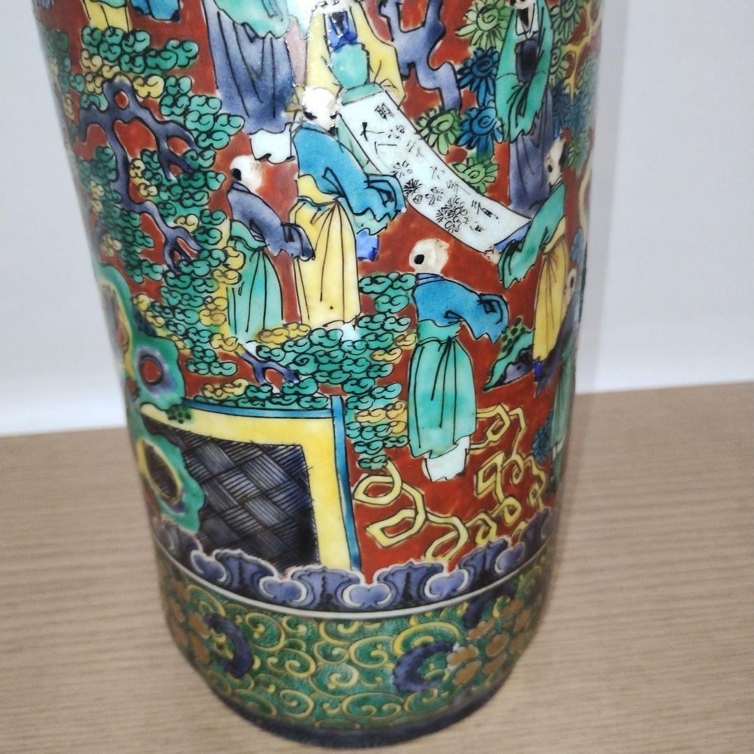 角福 花瓶 木米風