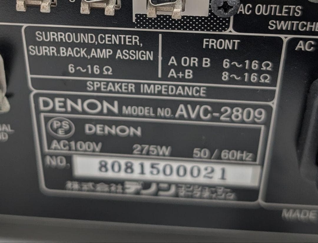 【リモコン・マイク付】DENON デノン AVサラウンドアンプ AVC-2809