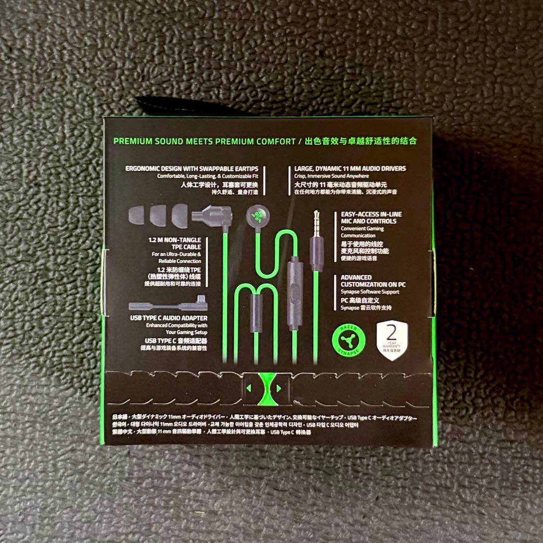 【新品未開封】.Razer Hammerhead V3 ゲーミング イヤフォン