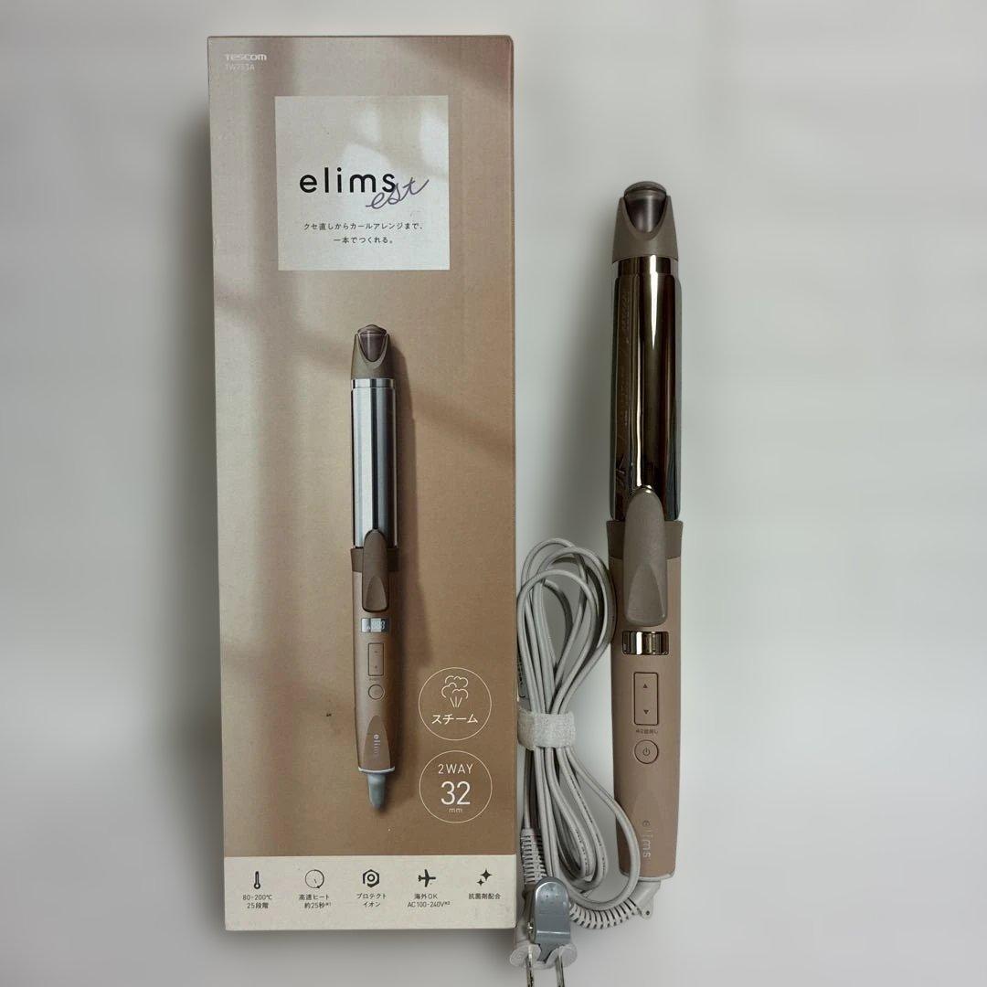 テスコム ヘアアイロン カールアイロン コテ 32mm サニーベージュ