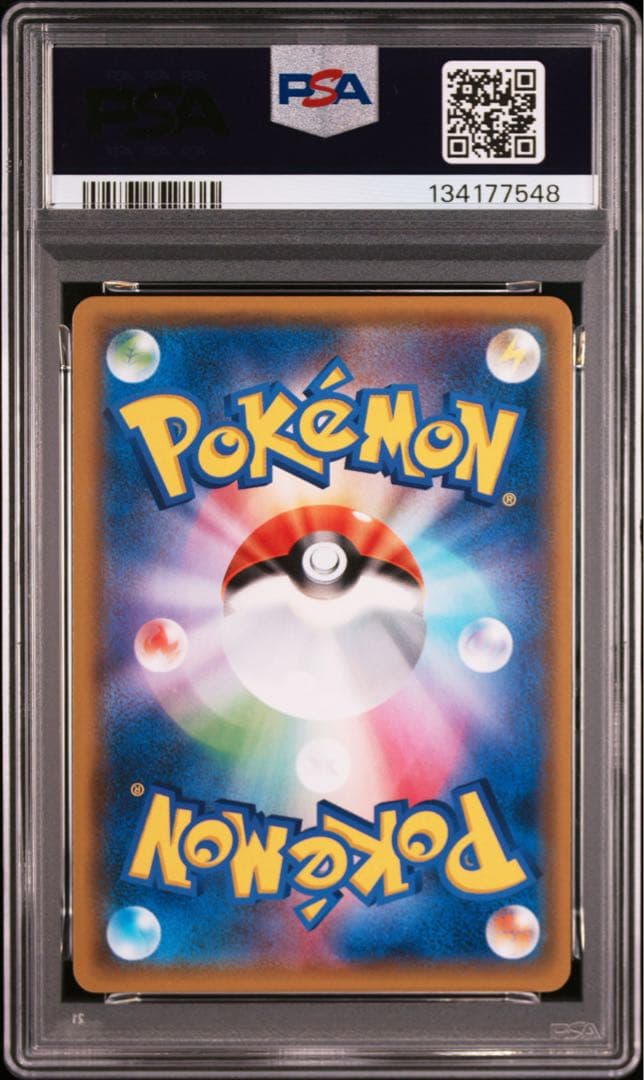 ポケモンカードゲーム ファイヤー＆サンダー＆フリーザー RR PSA10