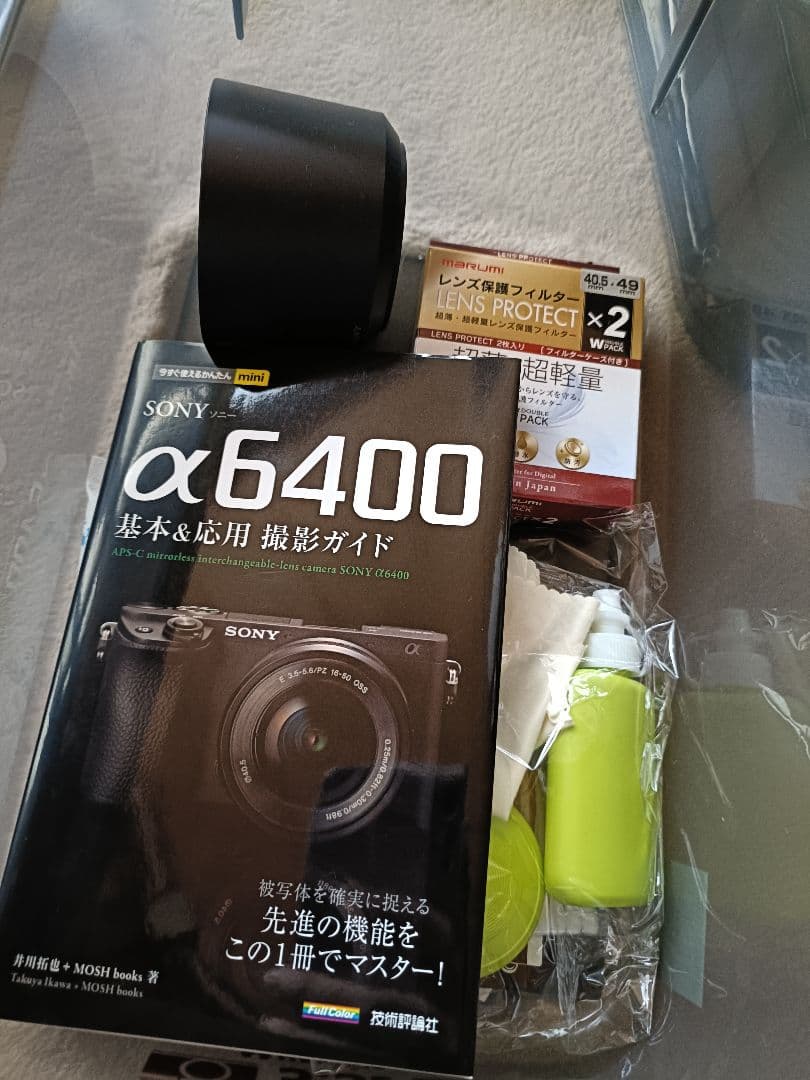 SONY α6400 ミラーレスカメラ ☆おまけ付☆望遠レンズ☆一眼レフ