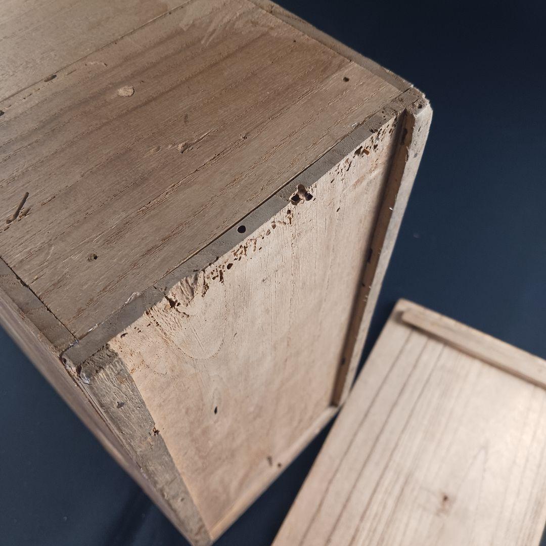 Y2795-1 伊万里 染錦 窓絵 蓋茶碗 9客 共箱