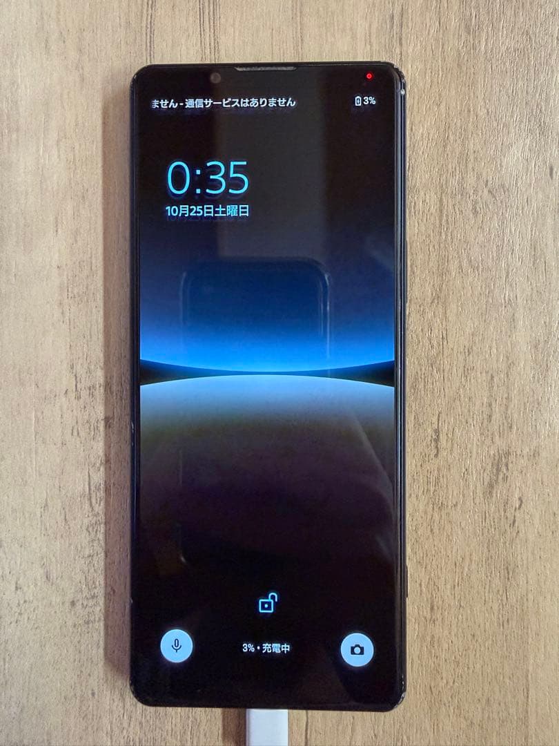 SONY Xperia5iv ブラック