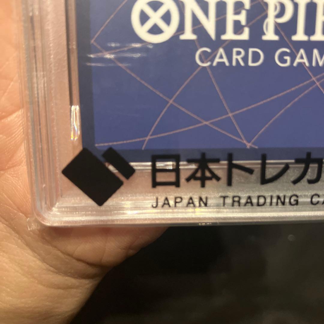 カ*ナ様 【PSA10】ビビ (チャンピオンシップ) そげキング【PSA10】