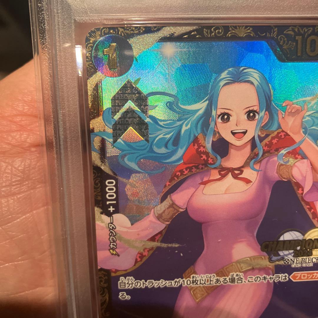 カ*ナ様 【PSA10】ビビ (チャンピオンシップ) そげキング【PSA10】
