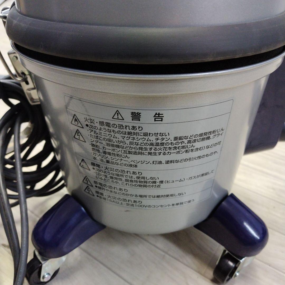Panasonic MC-G3000P 掃除機 380W